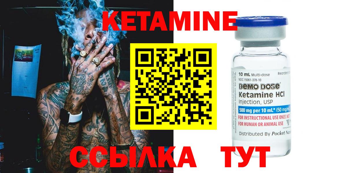МЕФ  Гашиш  Вход с VPN  Зеленогорск  Каннабис  Cocaine  Мефедрон   Как найти закладки? 
