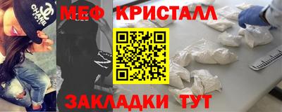 стафф Берёзовский