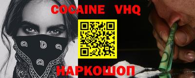 гидропоника Бийск