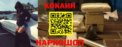стафф Берёзовский