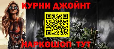 гидропоника Бийск