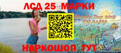 стафф Берёзовский