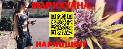 гидропоника Бийск