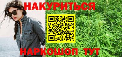 стафф Берёзовский