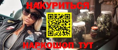 стафф Берёзовский