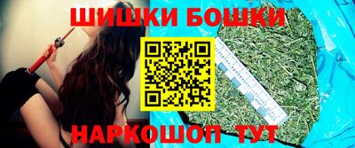 стафф Берёзовский