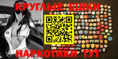 стафф Берёзовский