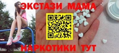 стафф Берёзовский