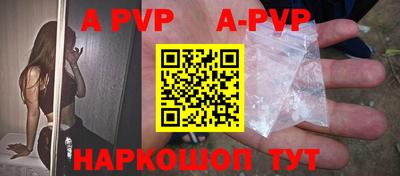 кокаин премиум Гагарин