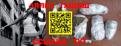 стафф Берёзовский