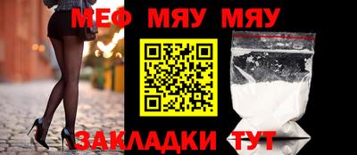 стафф Берёзовский