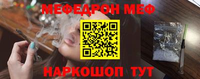 гидропоника Бийск