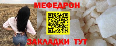 стафф Берёзовский